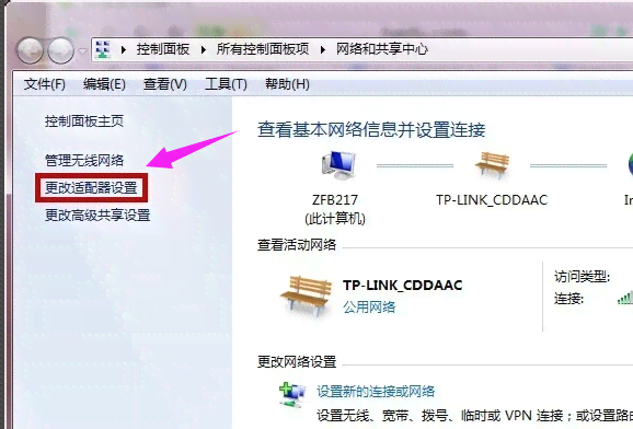 用鼠标写字的软件：推荐排名、热门软件列表及链接