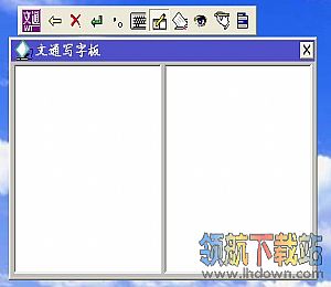 用鼠标写字的软件：推荐排名、热门软件列表及链接