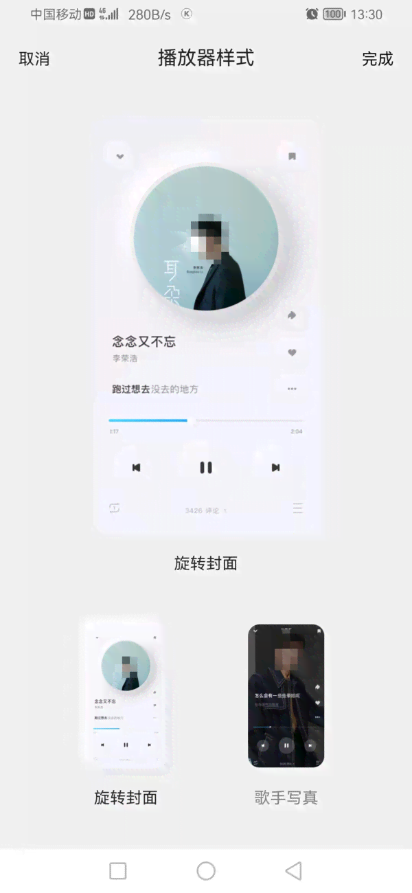 全面解析：酷狗概念版AI创作功能介绍与使用指南
