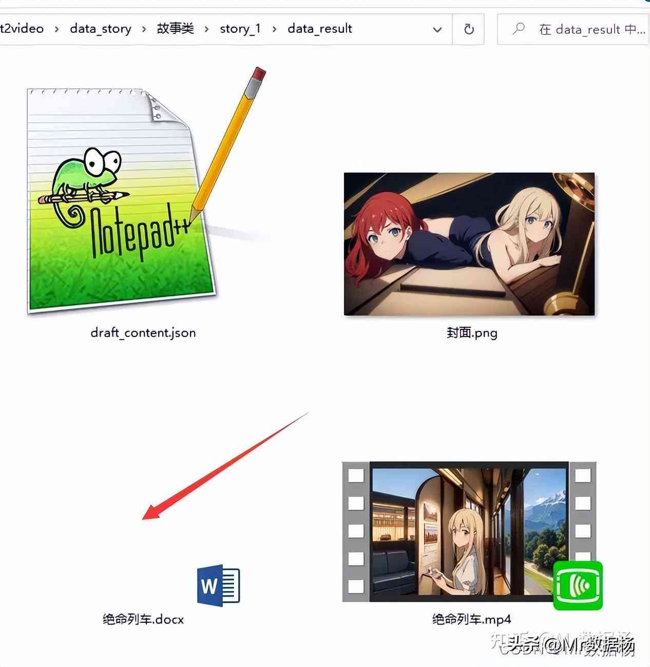 剪映AI创作内测申请流程与功能详解：如何参与及获取最新体验机会