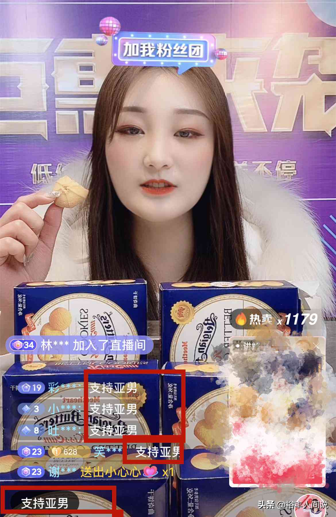 全方位攻略：打造吸引青少年的公益广告创意与文案撰写指南