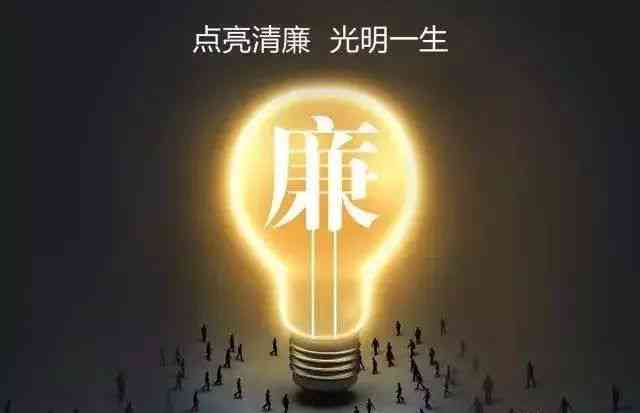 青春公益广告创意：融合设计与文案，打造独特广告语