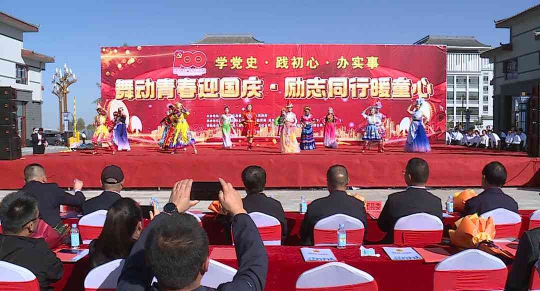 全方位青春公益活动策划方案：涵创意、执行与效果评估