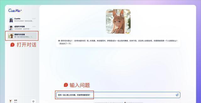 AI写作算法与技巧：全面解析如何提升文章质量与创作效率