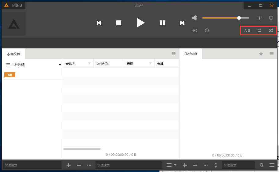 如何锋哥AI创作的全部歌曲及获取链接指南