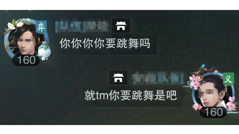 峰哥音乐匠心之作：原创原声震撼发布