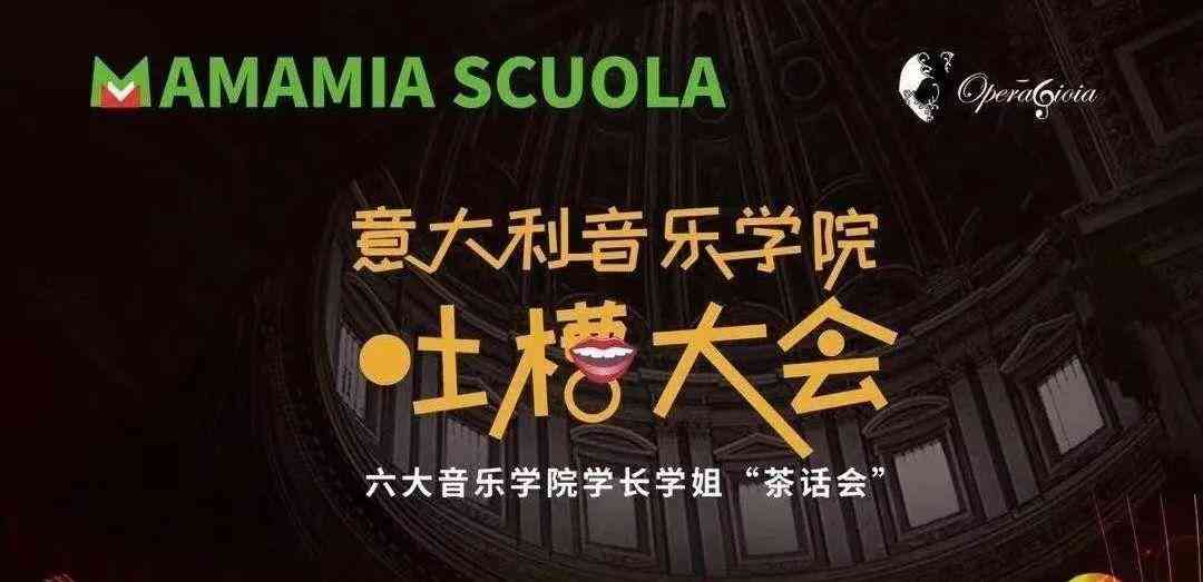 峰哥音乐匠心之作：原创原声震撼发布