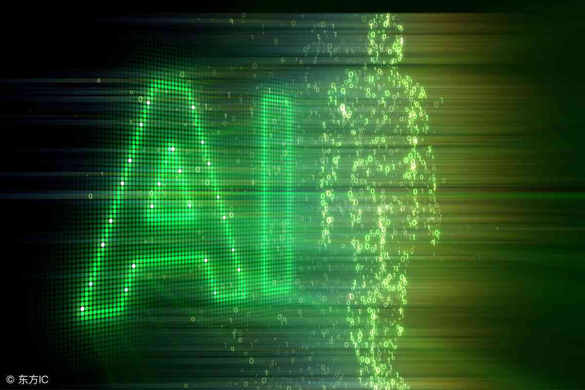 基于AI技术的实验报告设计与优化分析