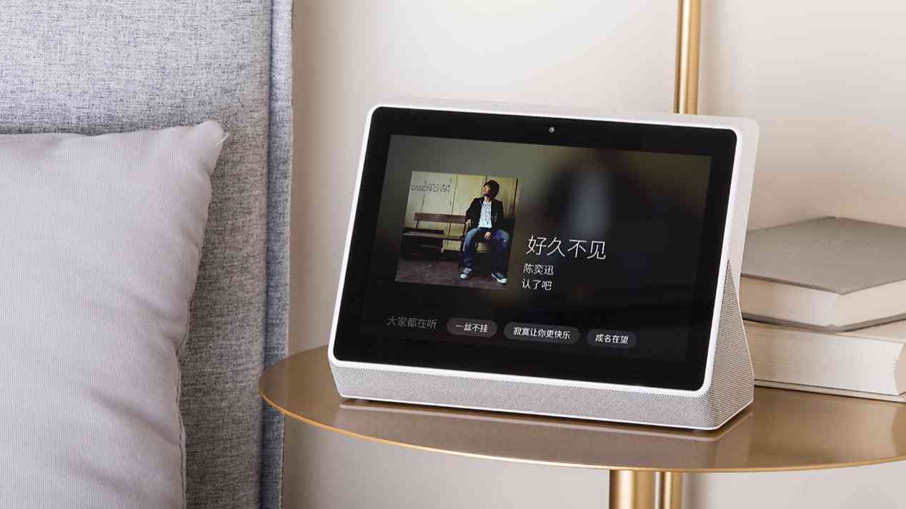腾讯AI智能实力解析：技术突破、应用领域及行业影响全解析