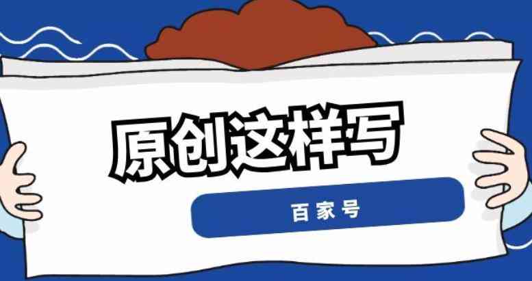 AI写作助手：在线网页版全功能写作工具，一键解决创作需求