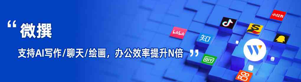 ai智能写作训练软件：推荐、热门软件盘点及哪个用