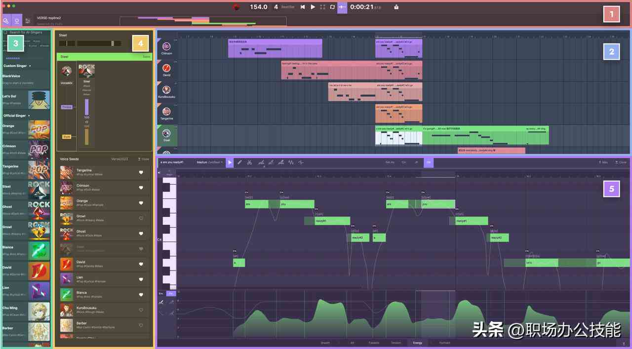 ai作词创作版：在线作词作曲，一键生成歌词