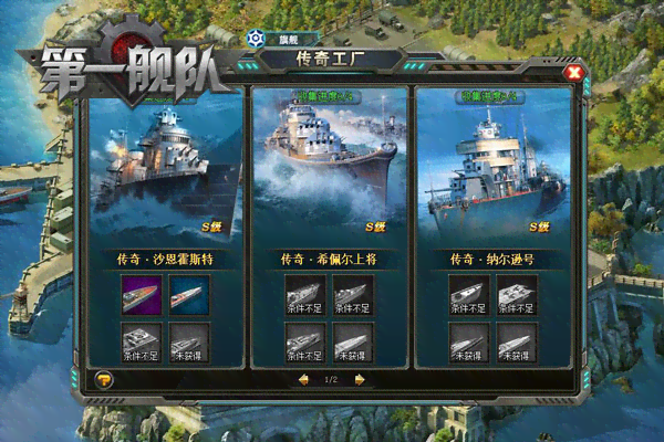 AI赋能：打造全新港漫风格创作与析指南