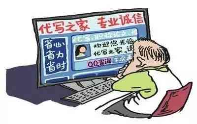 智能AI辅助论文写作与润色技巧：全方位模板攻略，解决写作与优化难题
