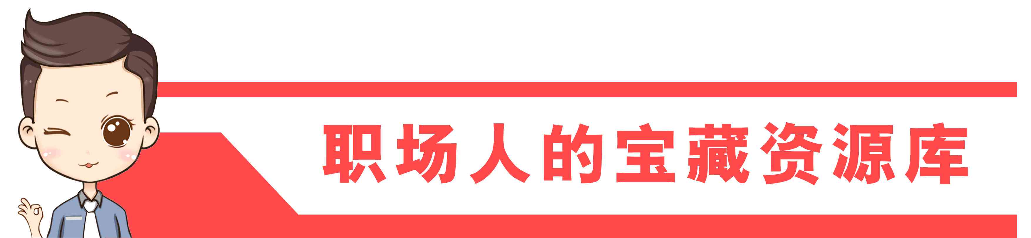 写直播脚本的基本流程：撰写与直播脚本创作详细指南