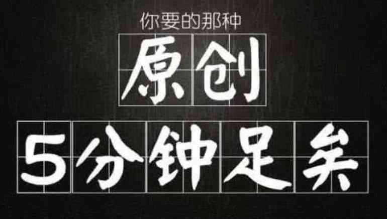 ai文案匹配画面怎么做得既好看又快速且高效
