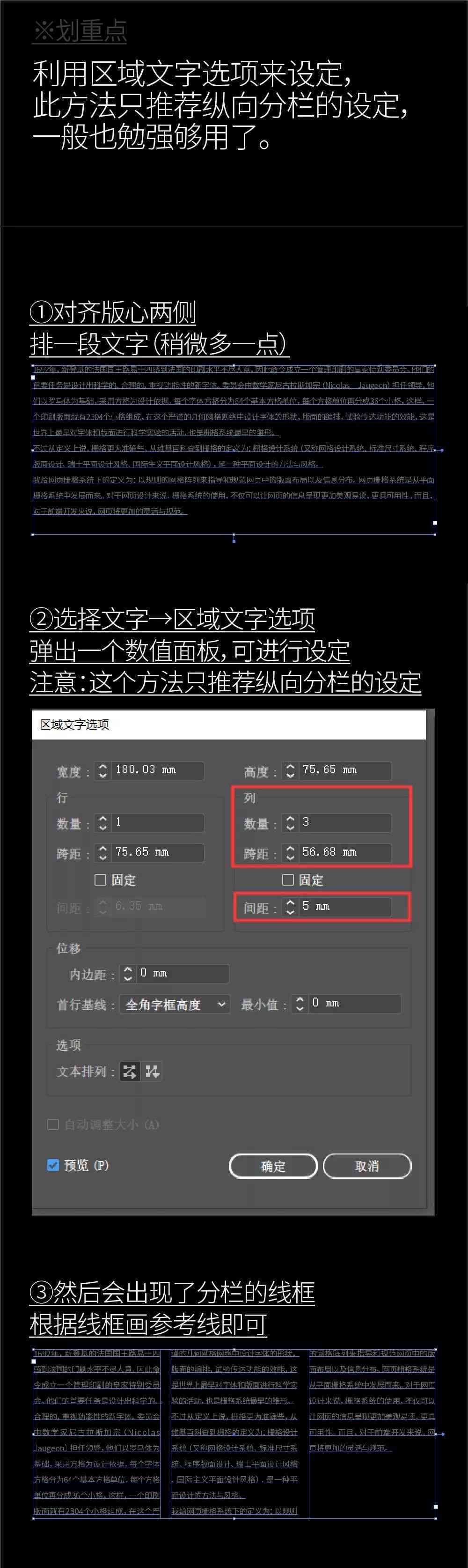 AI文字匹配技术详解：全面涵文本匹配、相似度检测与关键词匹配方法