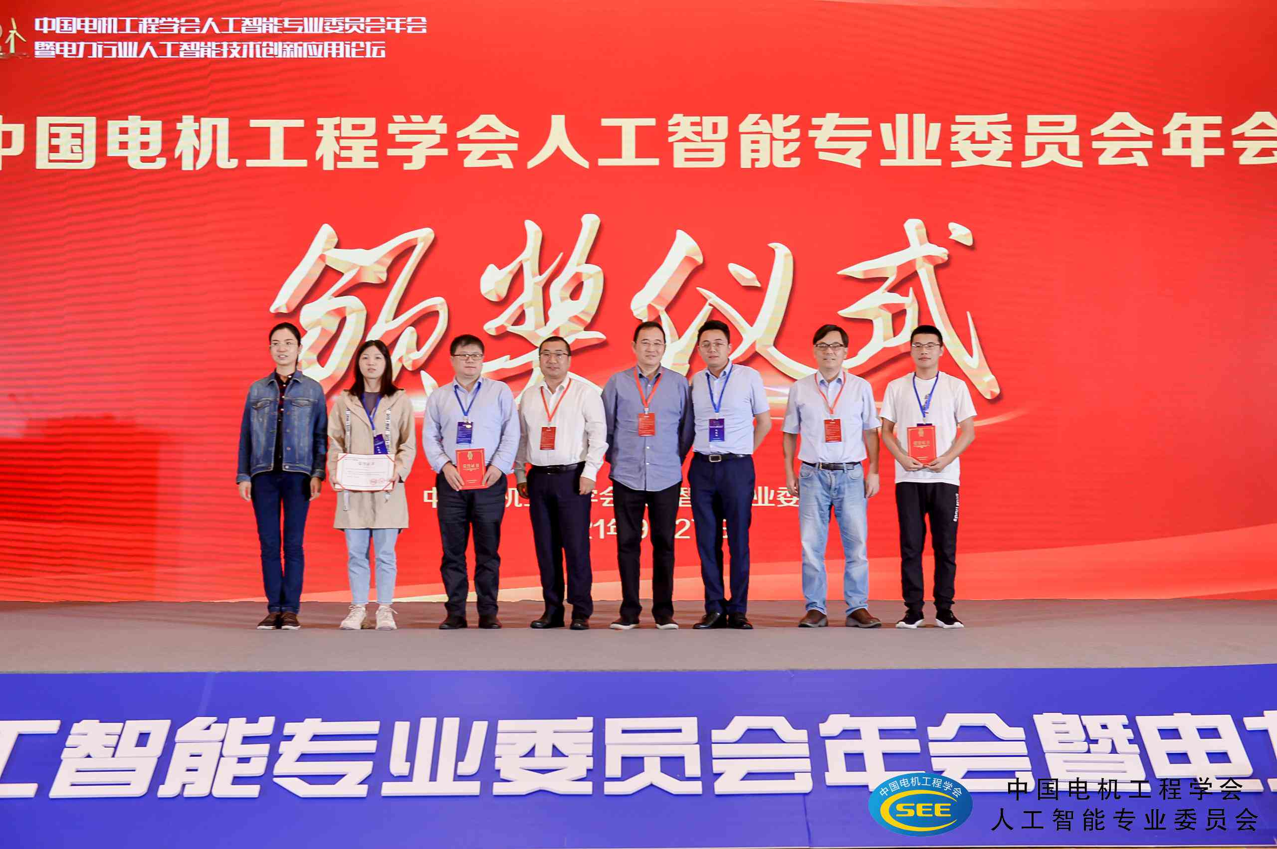 AI辅助论文写作：全面解析如何高效利用人工智能撰写、修改与优化学术论文