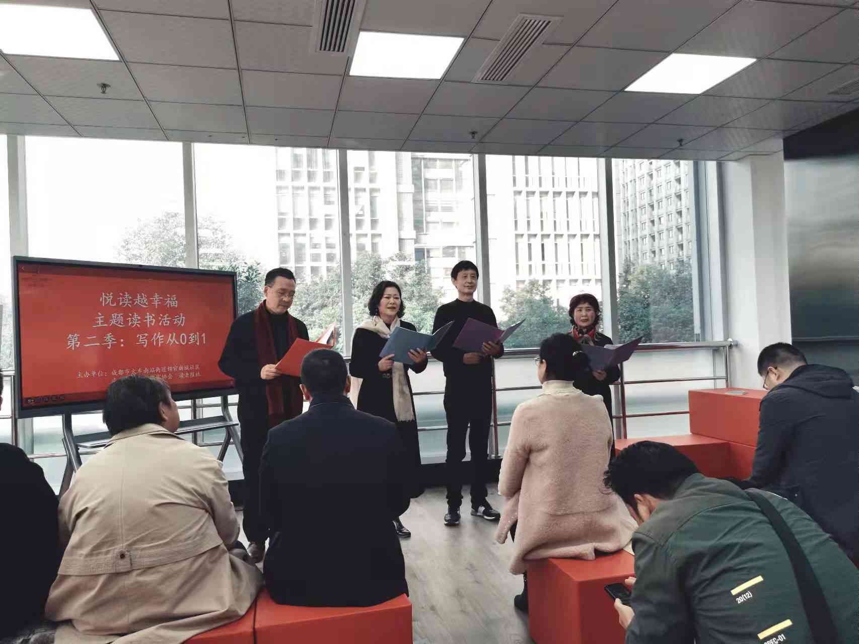 ai长篇写作软件有哪些好用：推荐榜单与功能解析