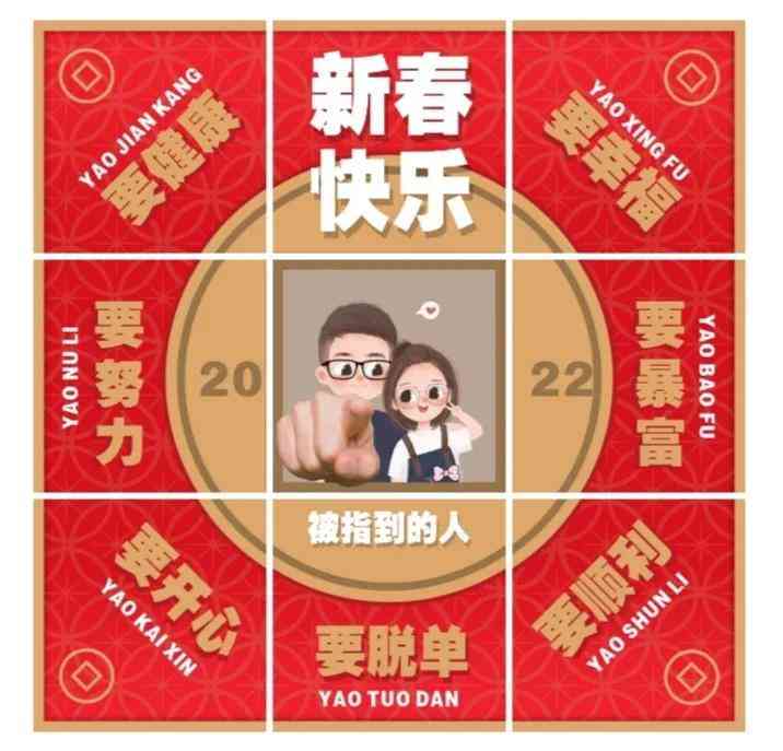 AI文案排版与优化：全面解决创意写作与内容编辑中的排版问题