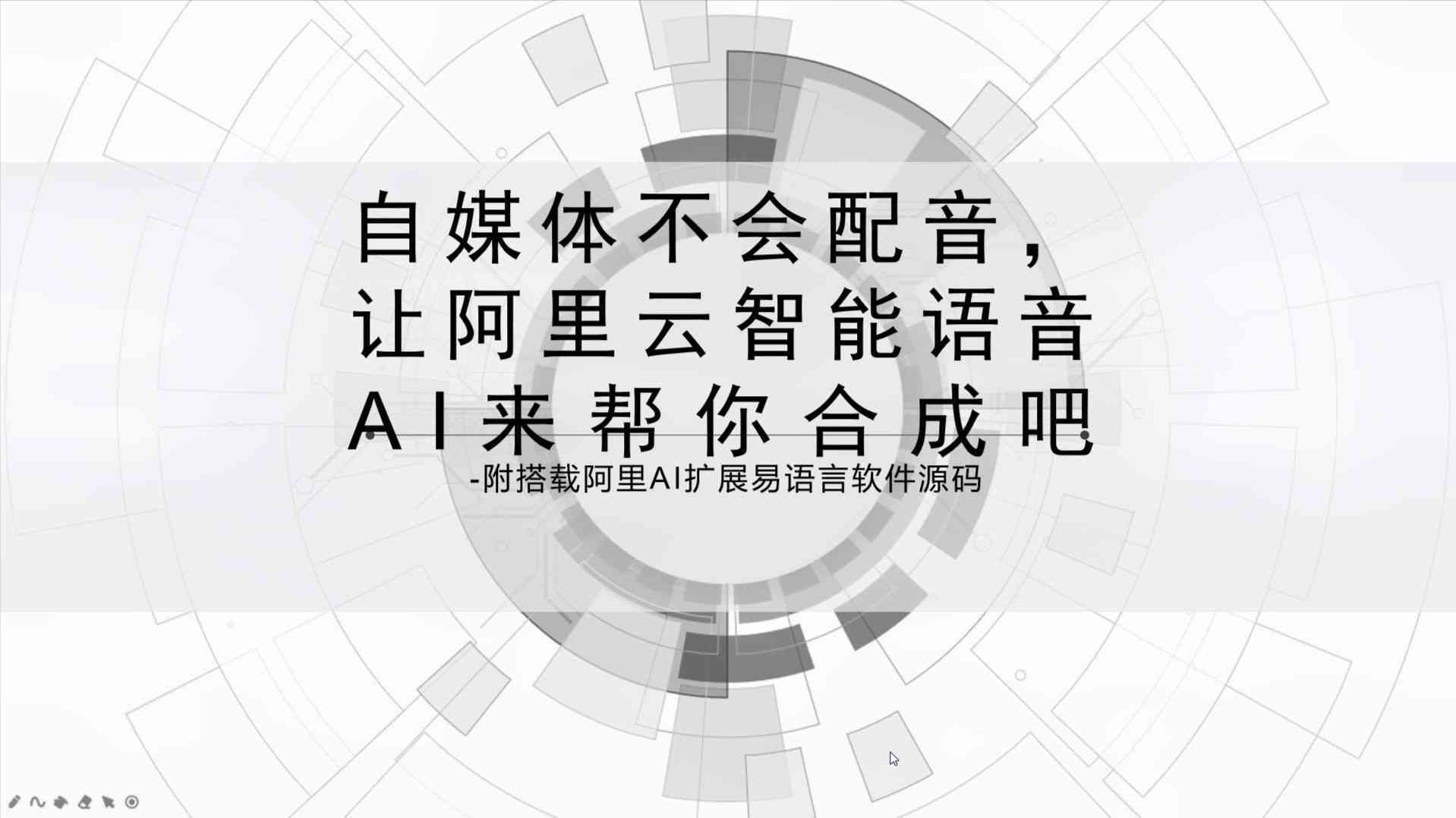 ai这首歌怎么配文案好看：打造歌词文案搭配指南