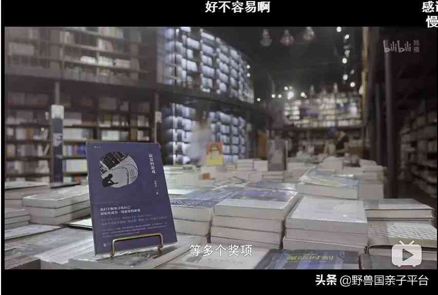 探索马来西亚：热门AI写作软件盘点与精选推荐