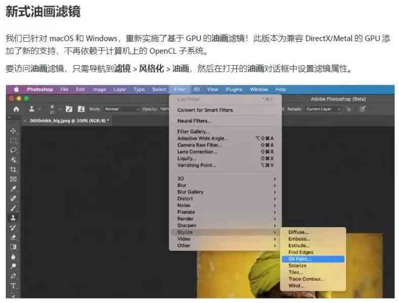 ai文案生成器：比较免费版、网页版、GitHub版，哪个更好及免费版盘点