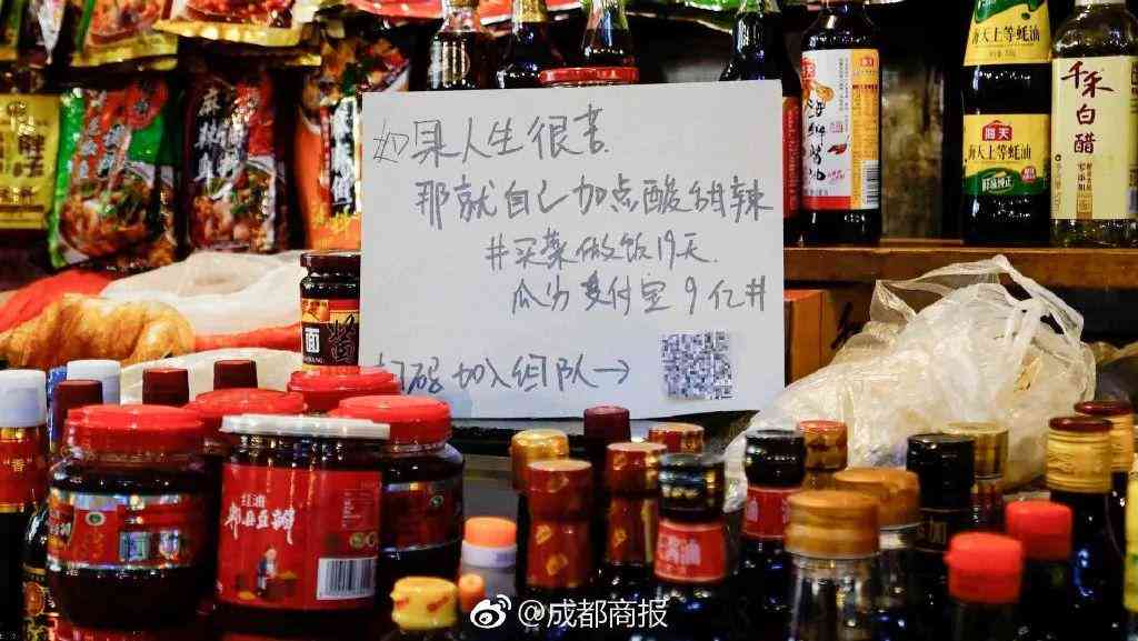 心灵触动式瘦身秘诀：走心减肥文案全新解读