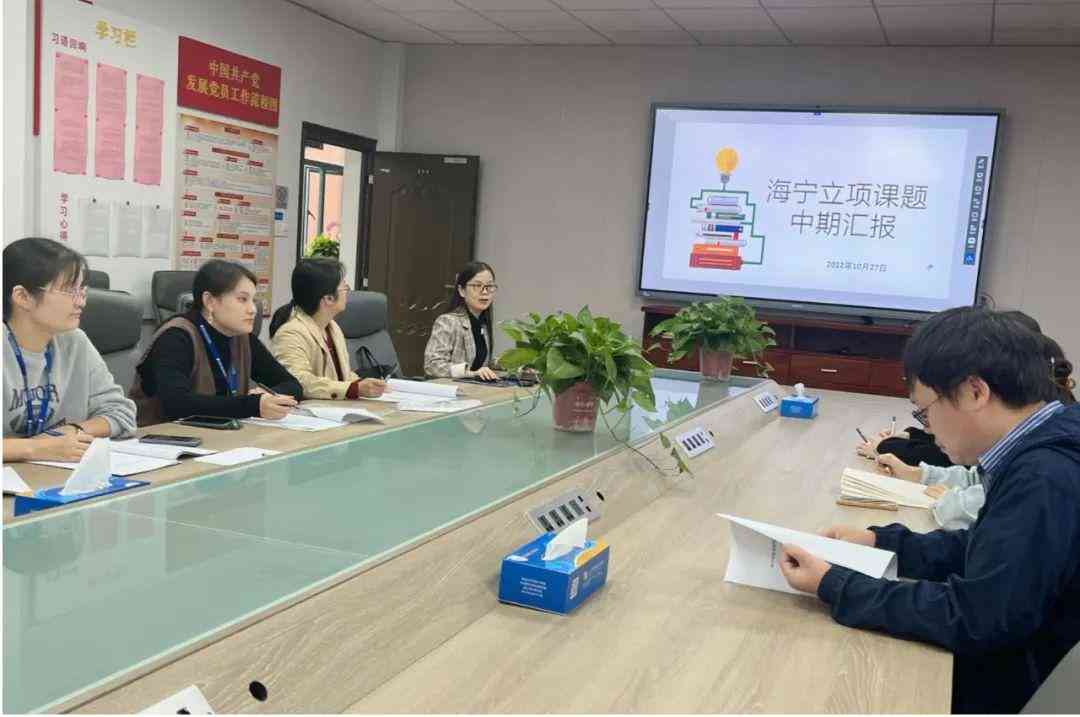 免费AI辅助开题报告撰写软件推荐与评测：哪款更出色