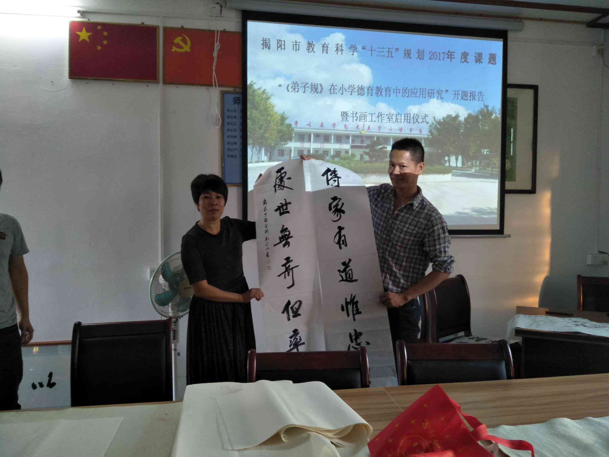 全面版免费开题报告模板：涵各类课题写作需求，助您轻松完成学术报告