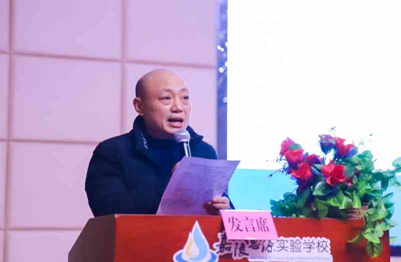 全面版免费开题报告模板：涵各类课题写作需求，助您轻松完成学术报告