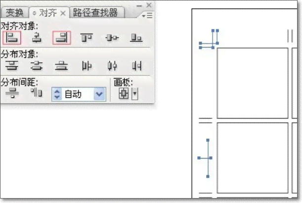AI设置角线：全方位攻略与常见问题解答指南