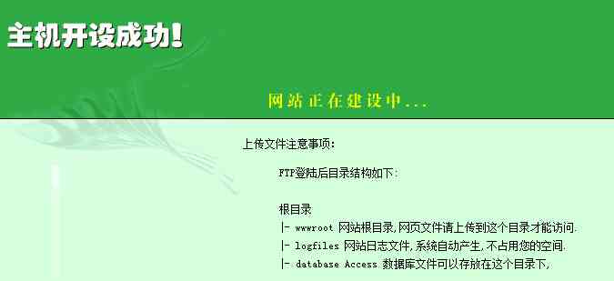 AI设置角线：全方位攻略与常见问题解答指南