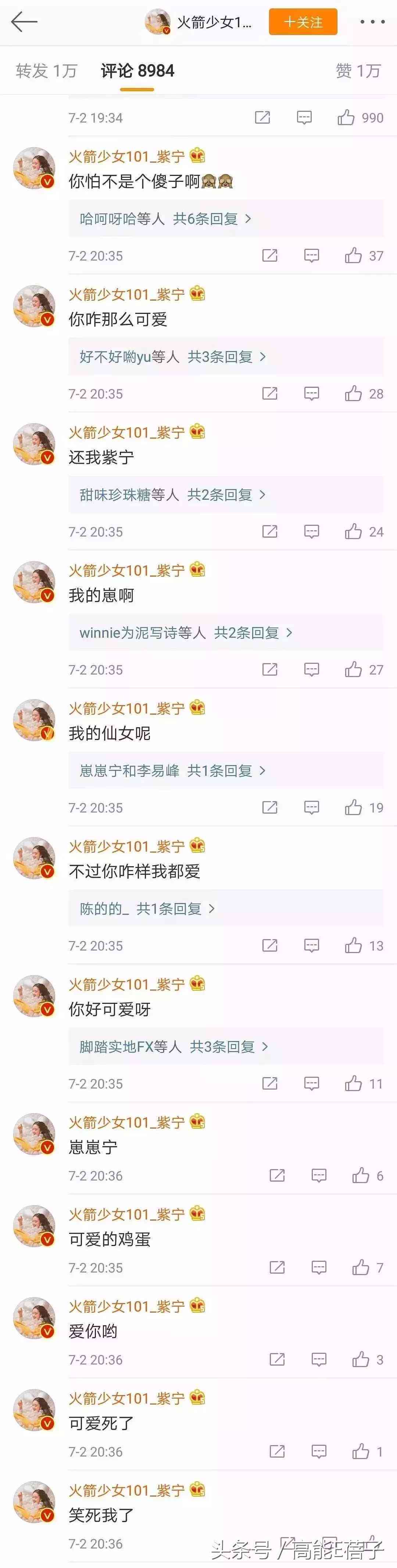 腾讯云ai文案