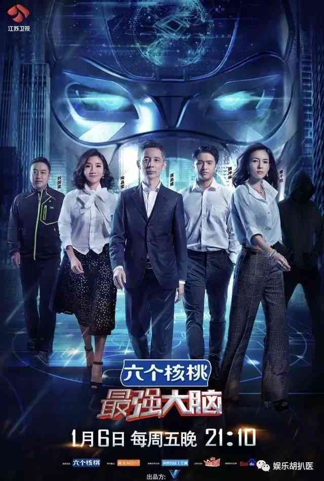 利用AI人工智能高效辅助完成作业攻略