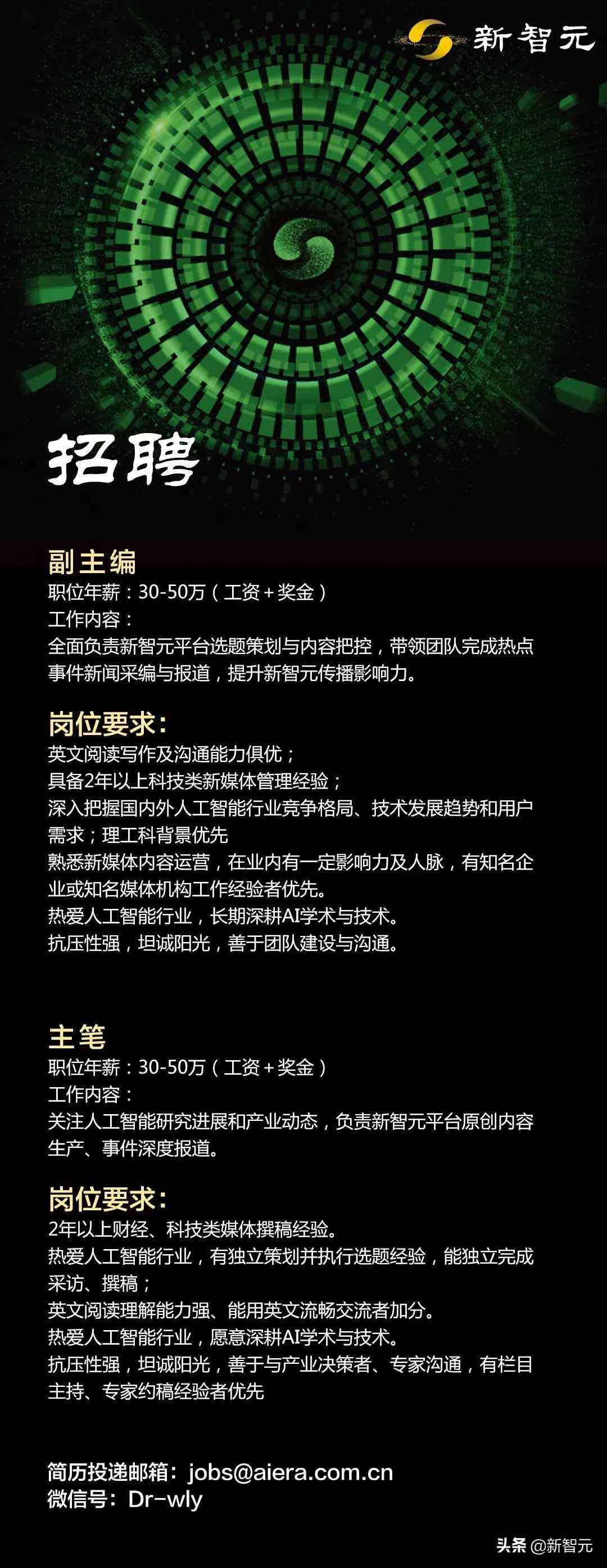 AI异常退出处理指南：全面解决AI软件或系统意外退出的原因与解决策略