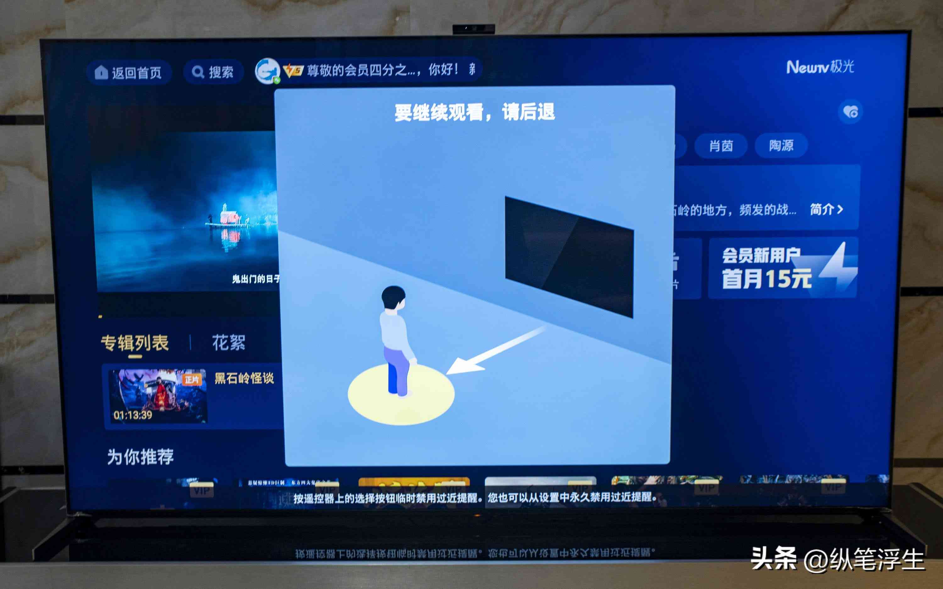 AI程序意外退出后完整恢复指南：解决启动失败、数据丢失与故障排除