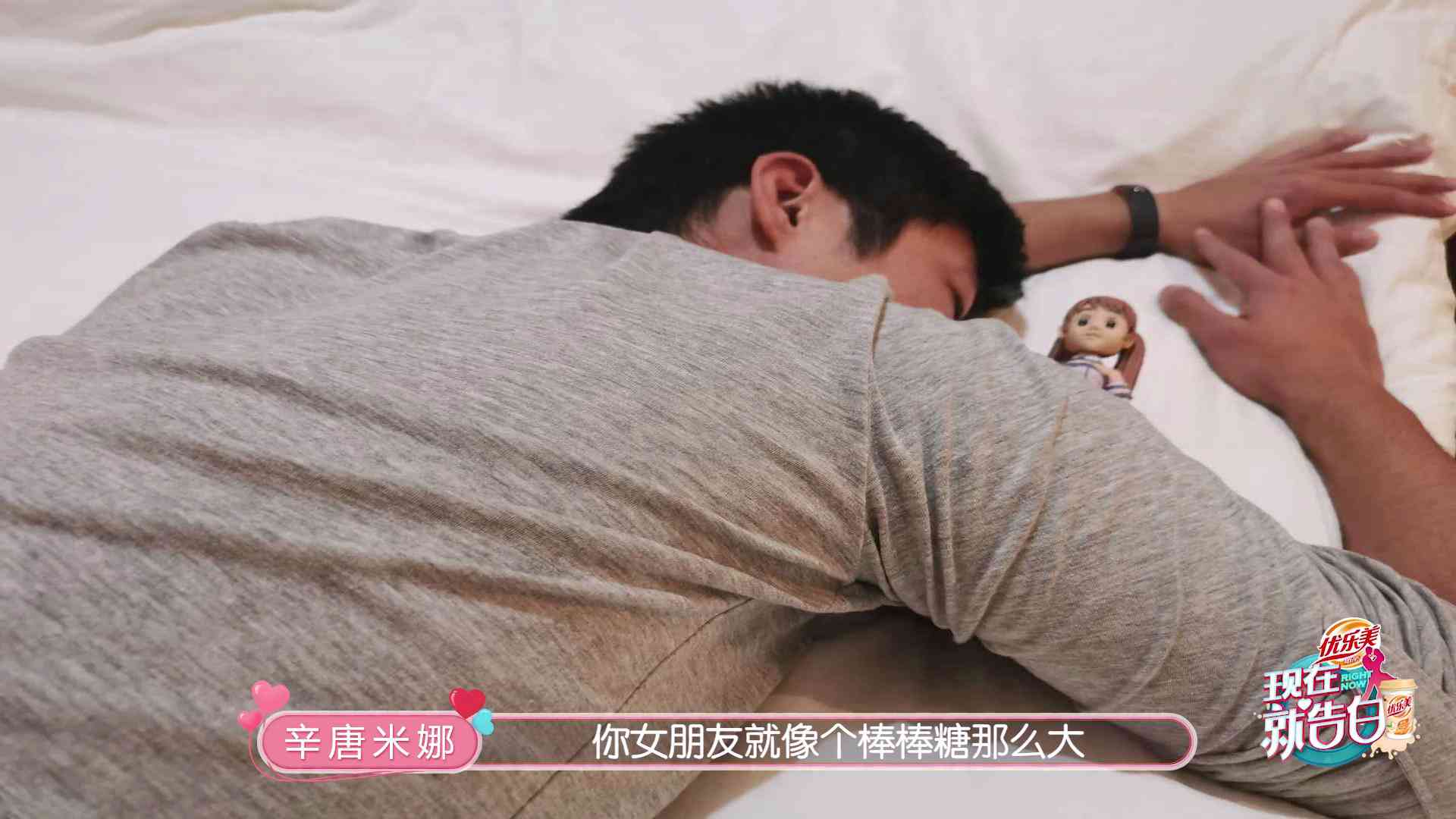 ai显示一份崩溃报告