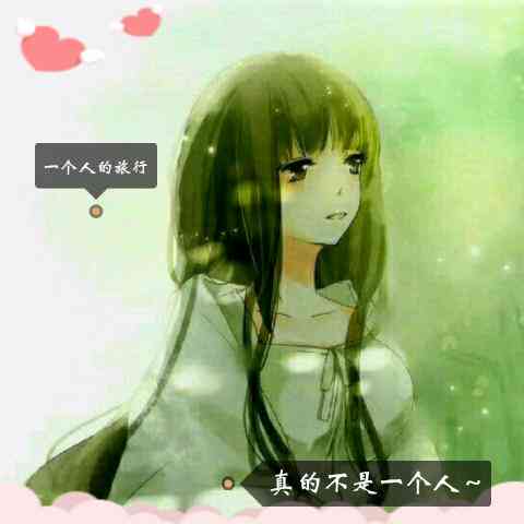 二次元文案短句：治愈·伤感·爱情合集，干净治愈每一心灵
