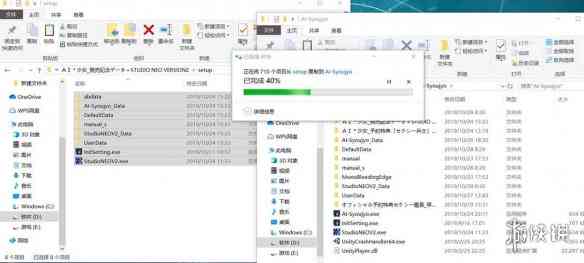 AI少女脚本使用详解：从入门到高级应用指南