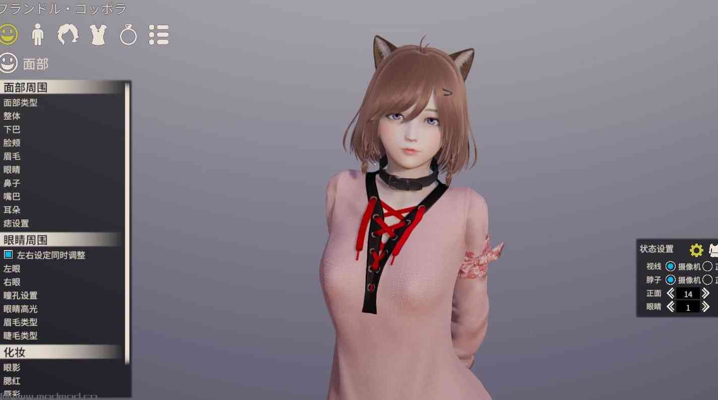 'AI少女脚本运行异常：解决无响应问题指南'