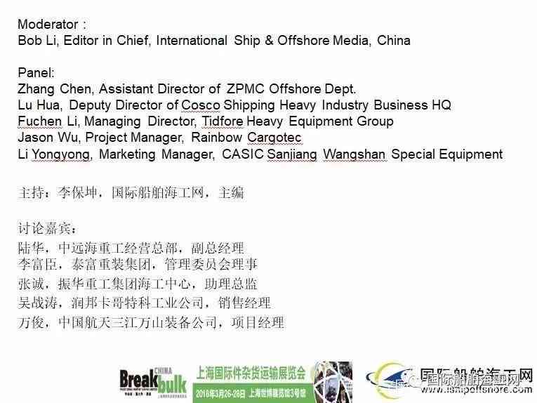 '2021年AI编程脚本精华指南'