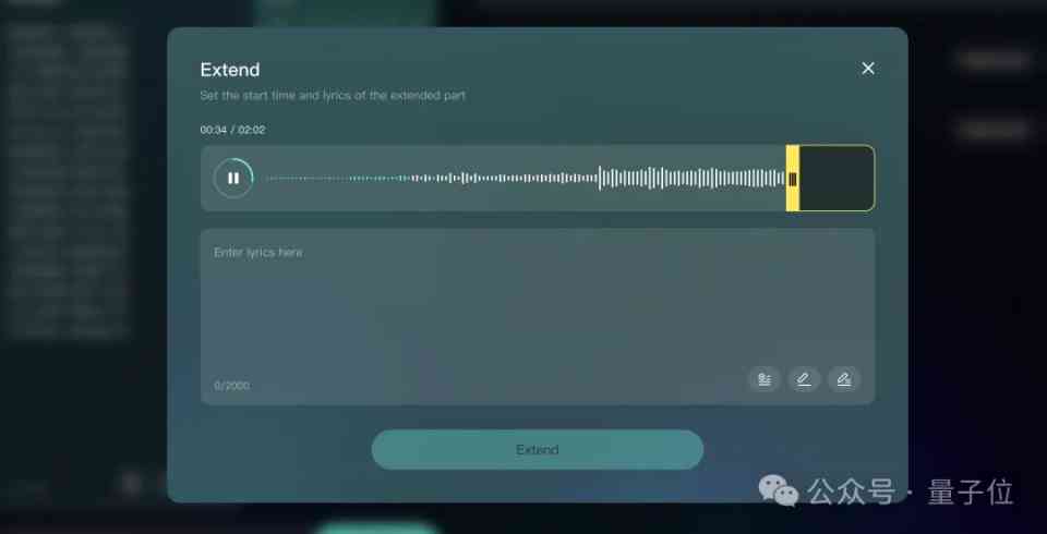 掌握巨量引擎AI创作工具：一键打造抖音爆款内容新攻略