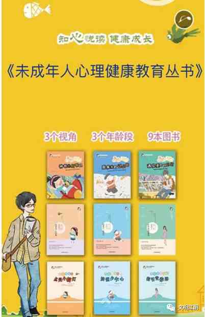 全方位探讨：人类幼崽成长过程中的社交圈与朋友圈构建指南