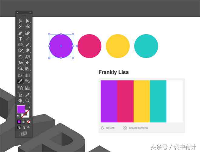 替代illustrator的软件：全面替代Adobe Illustrator功能的高效工具推荐