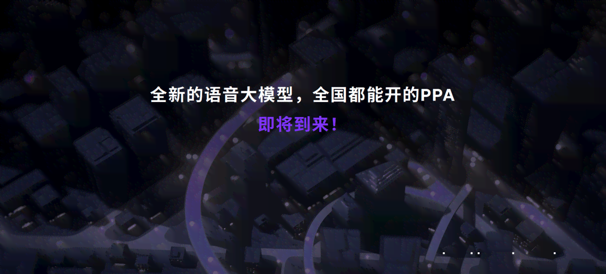 AI机器人创作恐怖：实时与精彩剧情解析