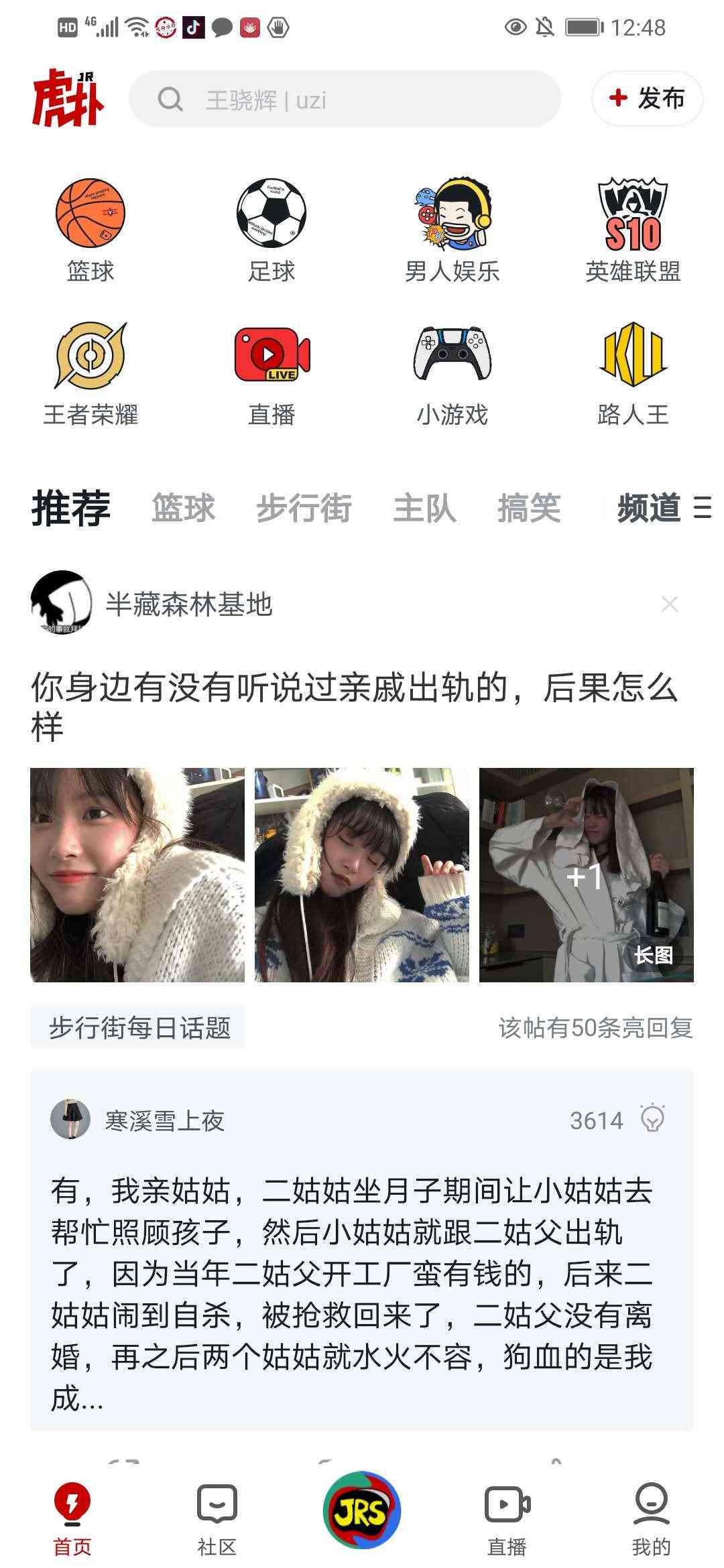新能源汽车市场争霸：深度解析懂车帝、汽车之家与小米汽车竞品对决