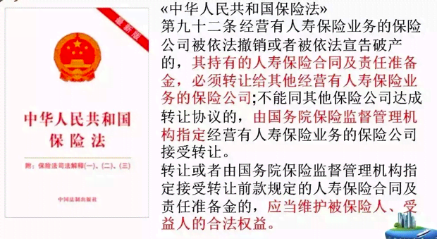 深入探讨：AI创作画作版权归属与法律安全性解析