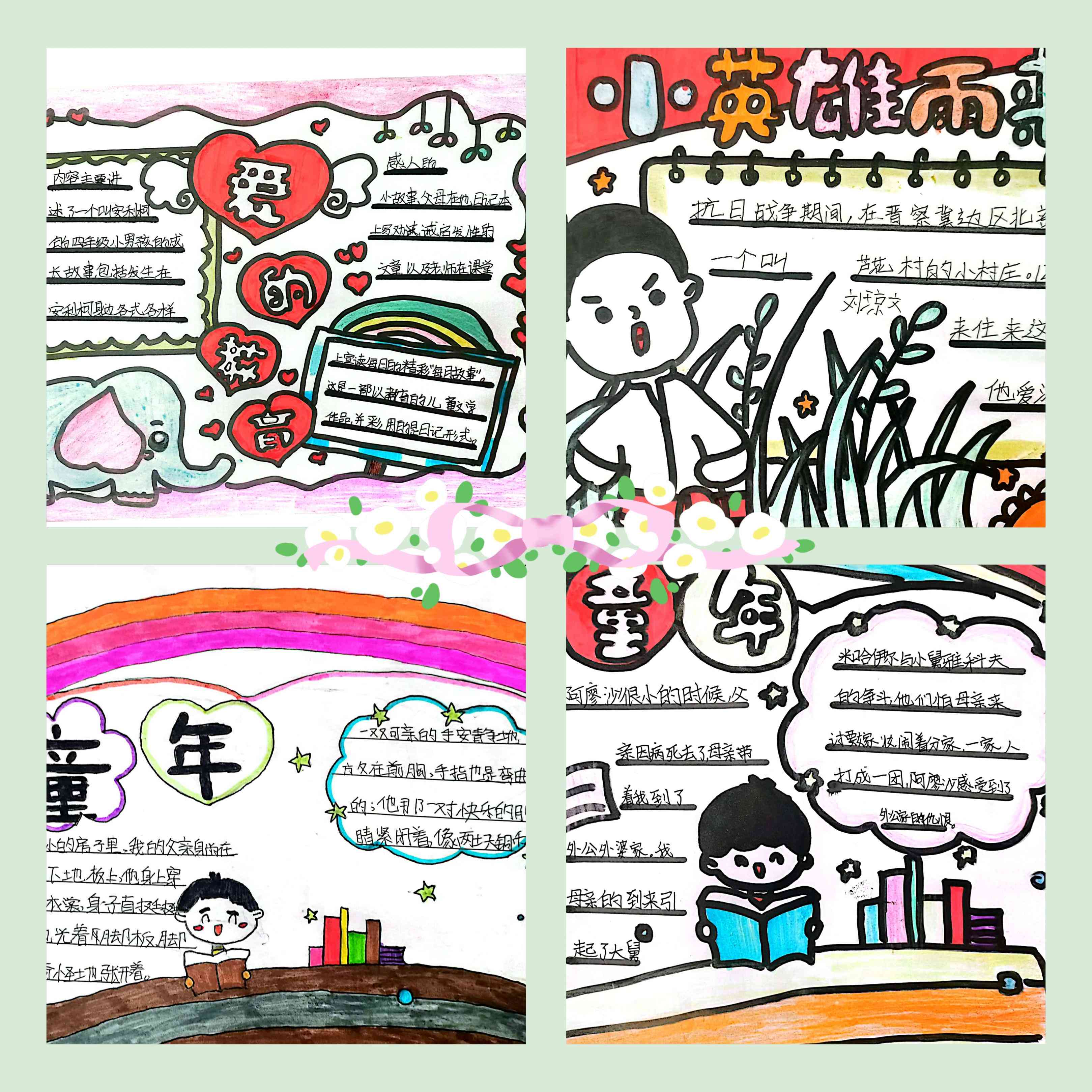 掌握抖音AI绘画秘诀：全方位文案撰写指南，解锁创意内容新境界