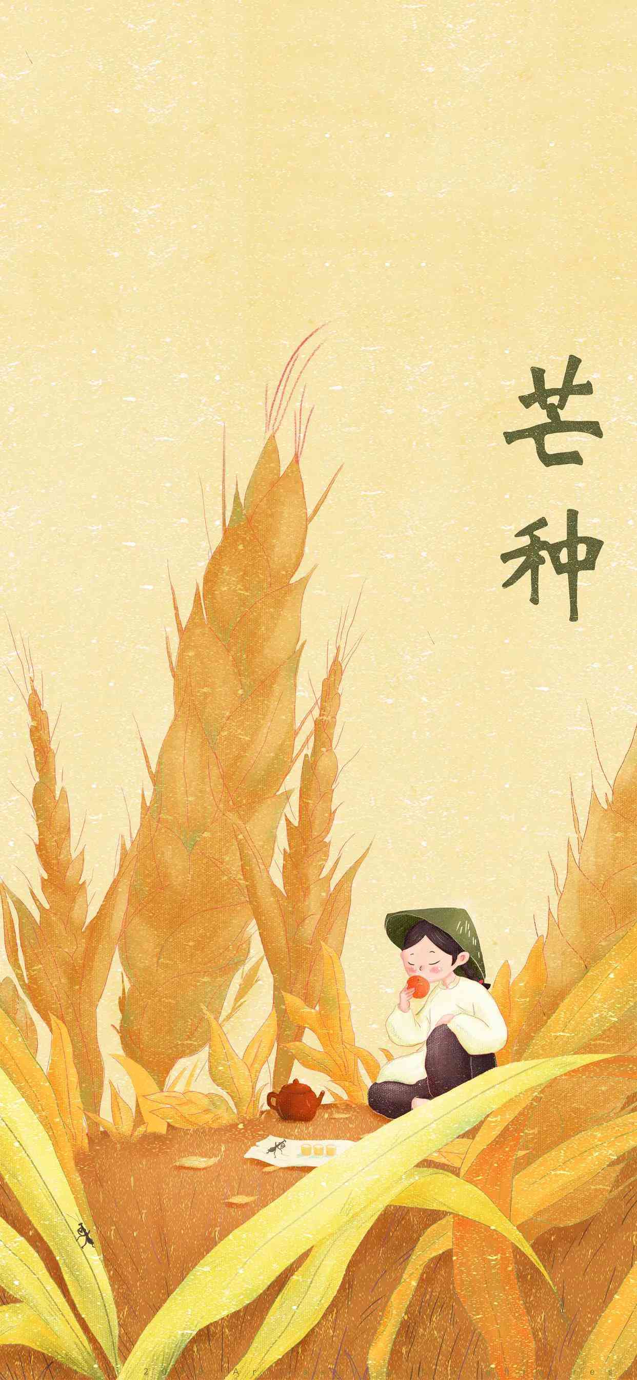 掌握抖音AI绘画秘诀：全方位文案撰写指南，解锁创意内容新境界